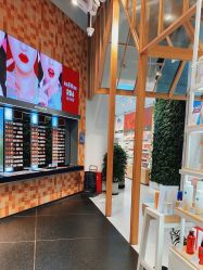 -悦诗风吟innisfree