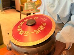 -云海肴·汽锅鸡·云南菜(苏州中心店)