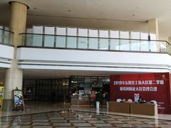 -潍坊鸢飞大酒店(泰华城店)