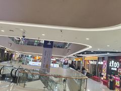 -义乌之心城市生活广场