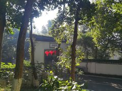 -东航云逸酒店(九溪烟树店)
