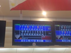 -广州保龄球馆(广州天河体育中心店)