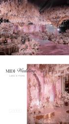 -米迪婚礼