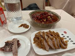 -全聚德(前门店)