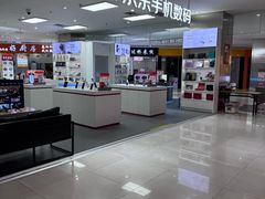 -好世界商业广场(北京国际中心店)