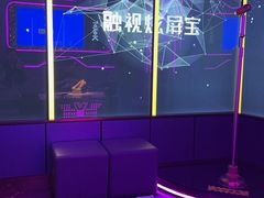 -星聚会KTV X Party(广州高德置地店)