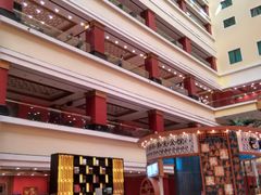 -北京九华山庄会展酒店