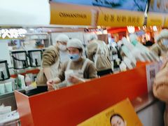 -爷爷不泡茶NOYEYENOTEA(武汉佰港城创始店)