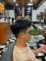-MARTIN'S BARBER SHOP男士理发馆