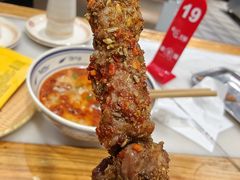 -虢国羊肉汤馆(政二街店)