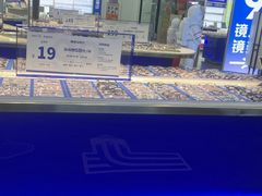 -优购镜仓(六角广场店)