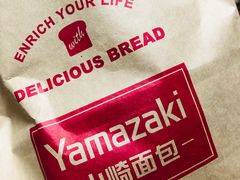 -山崎面包(第一八佰伴店)