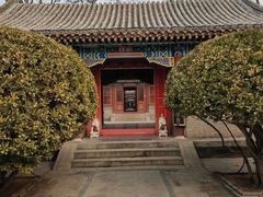 -荣国府
