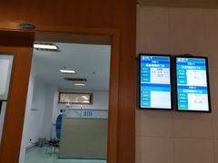 -浙江大学医学院附属第一医院(庆春院区)