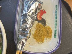 -云阿蛮云南生烫牛肉米线(奉贤路店)