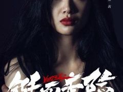 -金逸影城(武汉人信汇IMAX店)