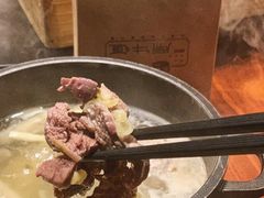 -原牛道·潮汕围炉火锅(讯美店)