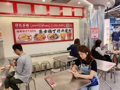 -孖记茶档·热腾茶餐(乐峰店)