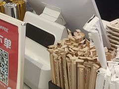 -库迪咖啡(杭州大悦城店)