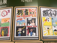 -杨梅红艺术教育(水贝教学中心)