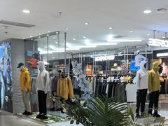 -沈阳大商千盛购物中心有限公司(长江街店)