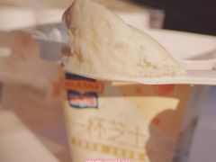 -盒马鲜生(大行宫店)