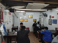 大堂-方老大馄饨(抚宁巷店)