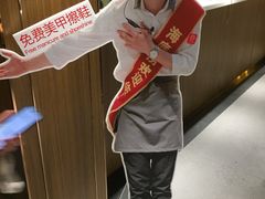 -海底捞火锅鲜切牛肉主题店(长寿路店)