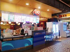 -DQ·蛋糕·冰淇淋(新玛特分店)
