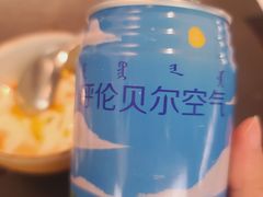 -很久以前羊肉串(中山公园店)