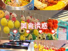 -灶座小锅烀饼·铁锅炖(道里店)