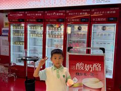 -汇德隆银隆