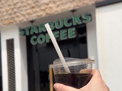 -星巴克(舟山蜈蚣峙店)