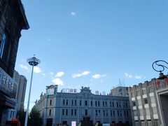 -中华巴洛克风情街