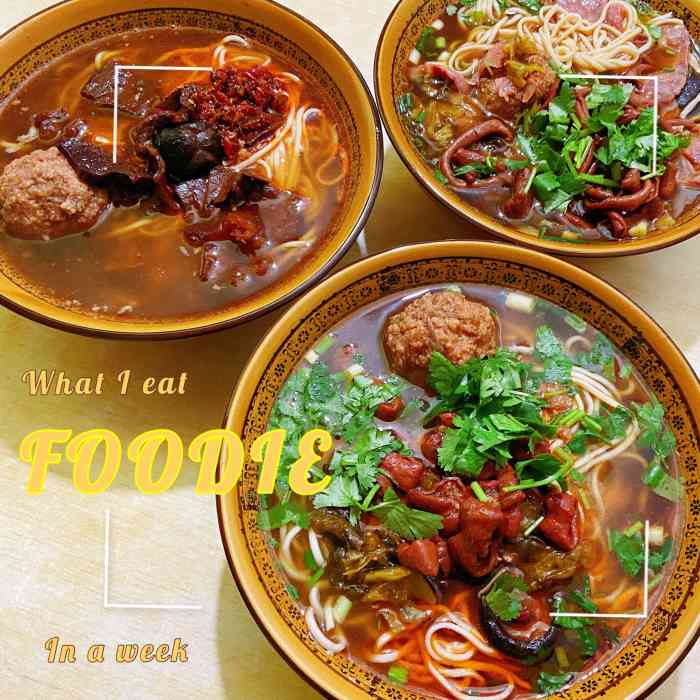 四季春粉面馆(洪都中大道店)-"之前在隔壁家面馆吃过一次,第二次去