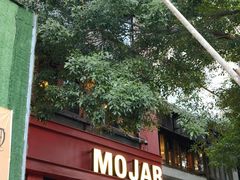 门面-么哈MOJAR(北京五道口店)