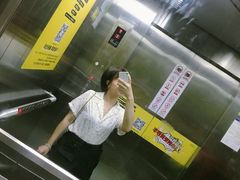 -五缘湾悦都汇购物中心