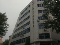 -辽宁大学(崇山校区)