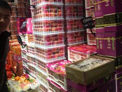 -嘿嘛仓储购(华明店)