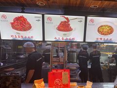 -有位虾匠·手工土菜小馆(市北店)