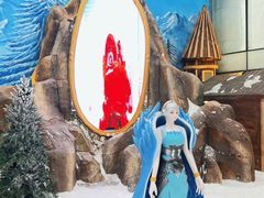 -世界之窗阿尔卑斯冰雪世界