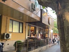 -Brut Eatery悦璞食堂(愚园路店)