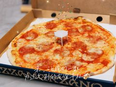 -比萨玛尚诺(月星环球港店)