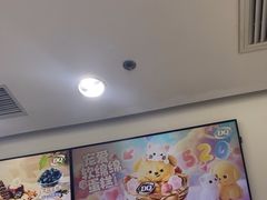 -DQ·蛋糕·冰淇淋(惠山万达店)