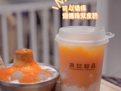 -满记甜品(静安大悦城店)