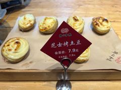 -同和·小葱伴豆腐(凤凰北路店)