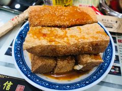 蒜香炸豆腐-捷信牛奶甜品世家(柳巷店)