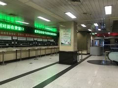 -武汉大学人民医院(首义院区)