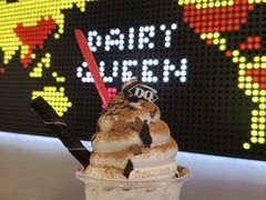 -DQ·蛋糕·冰淇淋(绿宝店)