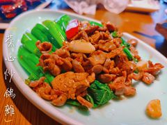 菜心炒鸽杂-大鸽饭(岗顶店)